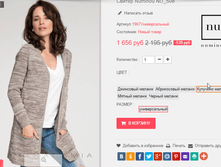 �������� 12-10-2016 142145.png