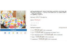 ������� ��� �� ��������.JPG