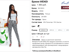 �������� 06-10-2016 143718.png