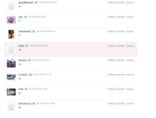 ���� �������.jpg