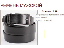 27-124 (772 ���).jpg