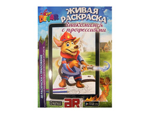 ����� ��������� ���������� � �����������