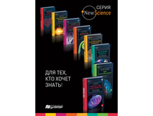 ��� ���, ��� ����� �����