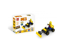 195602_���� 238 ���._���� �� �����_47,6 ���.