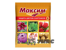 ������ 4 �� ���. 13,90 ���..jpg