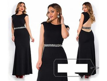 ������ � ��� ��� ������ ��� "�����" Ry��1211/1 ���� 1900 �.