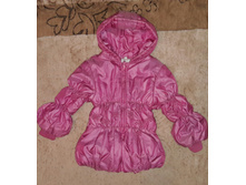 ������ �������� �.4(�� 104), 350���