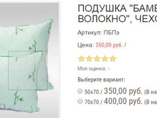 ������� ����.JPG