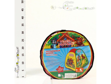 �196150 ������� ��� 950,00.jpg