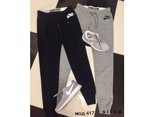 1050 ��� ������ ����� ���� ��������� �� ����� 42-44, 44-46 ��-00330 ������ 48-50, 52-54..jpg