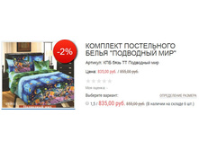 ������� ��� ���� �� ��������� ���.JPG