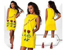 ������ "�����-����" Ry2033� ���� 1700 �.