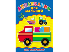 ���������� �4 ��� �������. ��� ��������� - 16 ���