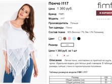 �������� 06-10-2016 153725.png