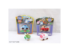 200453_���� 285 ���._���� �� �����_57 ���.