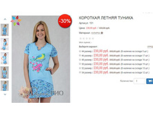 ������� 191 230,00.JPG