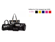 ���. �104.png