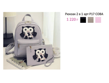 ���. �17 ����.png