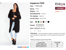 �������� 06-10-2016 151602.png