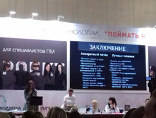 20161026 160513.jpg