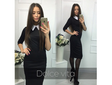 915 ��� �������� 42-44. (2).jpg