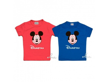 Product-Futbolka-Mikki-smayl-imya-lyuboe-0-2-goda-cropper- 65b7d8149cc3b10f0a2a1afb2d3d7658.ipthumb460x460prop.jpg