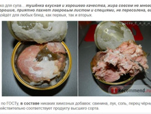 ������� ��ۣ��� ���� �� �������.JPG