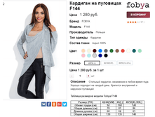 �������� 06-10-2016 152437.png