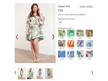 ����� 526 - 784�.JPG