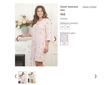 ����� ������� 466 ���� 590 - 1150�.JPG