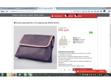 2016-10-28 09-17-51.png