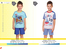 ������� Wadima ��� ������ � ����� page 35.jpg