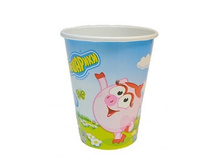 ������ �������� "���������" ������: 1945