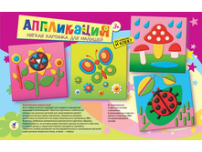 ������ �������� ��� �������, � ������������ - 117,95 ���