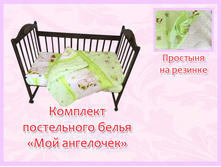 5. ��� ��� ��������� ���������.jpg