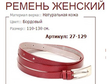 27-129 (606 ���).jpg