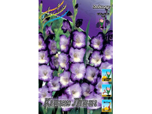 7,86���. ��������� ����� ����(���������� ������ ������ ���������� �� 7 ��.).jpg