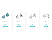 Snap 2016.10.21 21.17.15 116.jpg