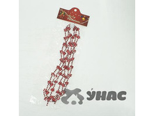 ���� ���������� �179-3 1,8� ������ �����. �24-624 ��� 00070261 29,4���.jpg