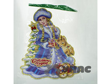 ������ ���.���� 9311-11 ���������� 70x43�� �260 ��� 00070534 67,9���.jpg