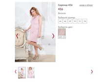 ������� 456- 850�.JPG