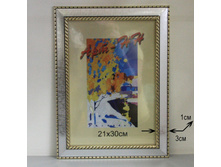 146���. ��� 00-00006906 V ��������� 5889 ���-�� 21�30 ����� (48).jpg