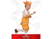 2030.jpg