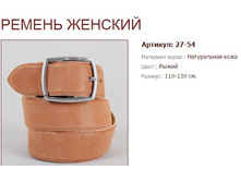 27-54 (878 ���).jpg