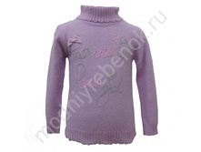 ���. 2104 DSSK.jpg