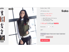 �������� 12-10-2016 145721.png