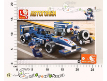 ��403746 ������. �����. Sluban ���� ������� 2 �������� ���������� F1 304,00.jpg