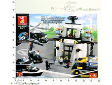 ��403370 ����������� Sluban ������� ������� ������ �������� 876 ���. 2189,00.jpg