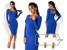 ������ "�������" Ry��5517 ���� 1350 �.