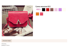 ���. �52.png